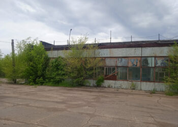 В Тольятти продали бывшее троллейбусное управление за 50 млн рублей