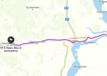 В Самарской области из-за метели перекрыли два участка трассы М-5 «Урал»