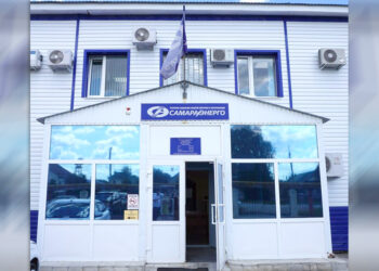 На управляющую компанию из Самарской области завели уголовное дело за долги