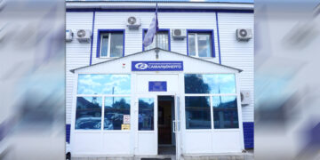 На управляющую компанию из Самарской области завели уголовное дело за долги