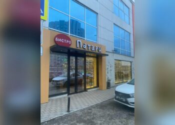 В Самаре перезапустили грузинский ресторан в новом формате