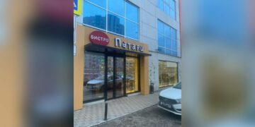 В Самаре перезапустили грузинский ресторан в новом формате