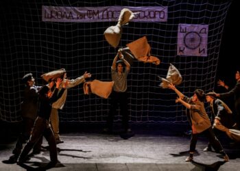 Постановка театра из Самары стала лучшей на фестивале «Территория жеста» в Москве