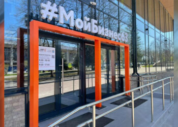 Гарантийный фонд Самарского региона поддержал предпринимателей на 27 млрд рублей