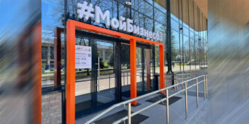 Гарантийный фонд Самарского региона поддержал предпринимателей на 27 млрд рублей