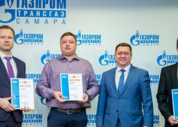 В «Газпром трансгаз Самара» прошел «Рационализаторский поединок»