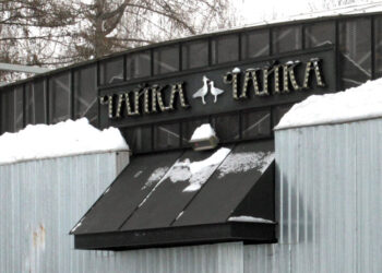 Самарские рестораторы делят прибыль от заведения на набережной Волги с боем