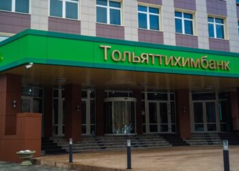 Тольяттихимбанк получил высокую оценку от АКРА