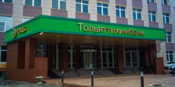Тольяттихимбанк получил высокую оценку от АКРА