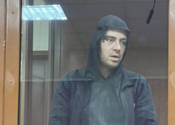 ТОП-5 новостей недели: Криминал