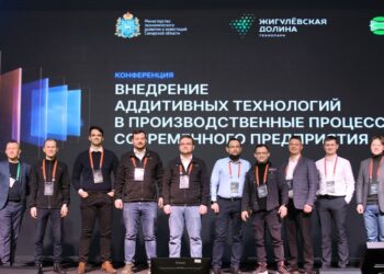 В Самарской области прошла конференция по 3D-печати