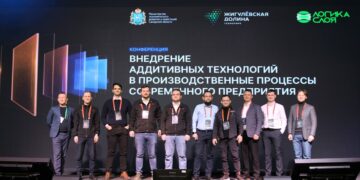 В Самарской области прошла конференция по 3D-печати