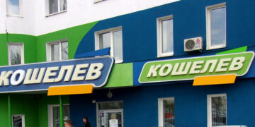 Логотипы корпорации «Кошелев» обновили, старые могут начать использовать посторонние лица