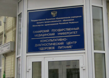 Предприниматели Ставропольского района Самарской области наращивают поддержку военных