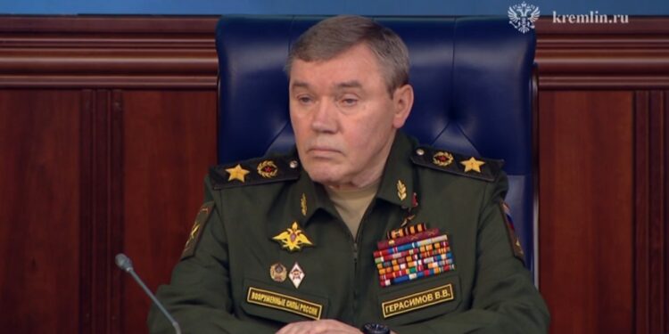 Валерий Герасимов, фото: t.me/news_kremlin