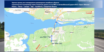 Проект строительства путепровода на М5 «Урал» в Ставропольском районе Самарской области скорректируют