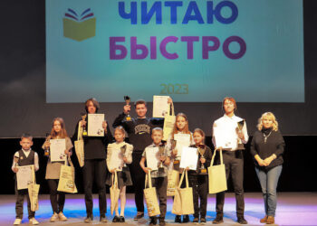 «Тольяттиазот» поддержал проведение конкурса «Читаю быстро»