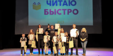 «Тольяттиазот» поддержал проведение конкурса «Читаю быстро»