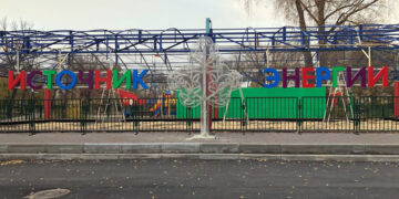 Уголовное преследование чиновницы мэрии Новокуйбышевска усугубило атмосферу безвластия в муниципалитете