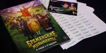 Сбер стал генеральным партнером нового фильма-приключения о бременских музыкантах