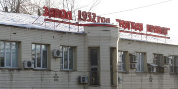 У самарского завода «Мягкая кровля» появился люксембургский хозяин