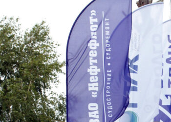 Питерцы пришли к самарскому заводу «Нефтефлот» за своим миллиардом