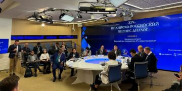 Инвестиционный потенциал Самарской области представили индийскому бизнесу