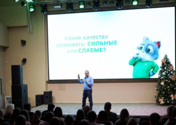 В Самаре наградили лучших участников цифрового проекта Сбера по финансовой грамотности