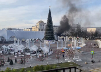 Число погибших от удара ВСУ по центру Белгорода выросло до 22