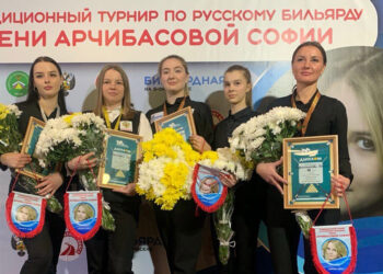 Главный приз турнира памяти Софьи Арчибасовой отправился в Татарстан