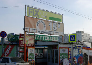 Подсудимых по делу о стрельбе на рынке «Коникс» могут отпустить по срокам давности