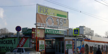 Подсудимых по делу о стрельбе на рынке «Коникс» могут отпустить по срокам давности