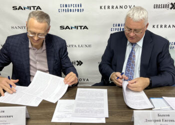 «Самарский Стройфарфор» и СамГТУ обсудили взаимодействие на ближайший год