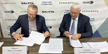 «Самарский Стройфарфор» и СамГТУ обсудили взаимодействие на ближайший год