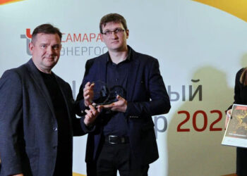 Самарские энергетики наградили лучших корпоративных клиентов по итогам года