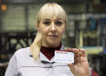 «ТЯЖМАШ» застраховал сотрудников по ДМС