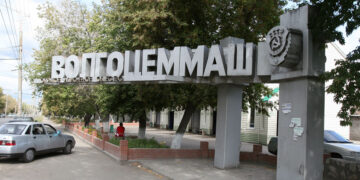 Контроль над тольяттинским «Волгоцеммашем» берет крупнейший российский металлотрейдер