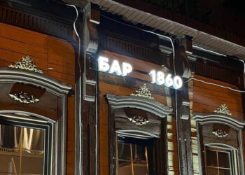 Рестораны с меню по себестоимости «отъедают» свою долю самарского общепита