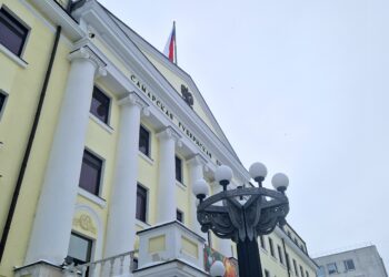 ТОП-5 новостей недели: Власть&Политика