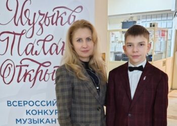 Юный самарский пианист победил в престижном Всероссийском конкурсе музыкантов-исполнителей