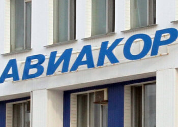 «Авиакор» переиграл самарское Росимущество в борьбе за цену выкупа земли