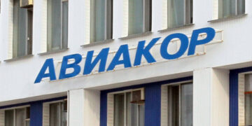 «Авиакор» переиграл самарское Росимущество в борьбе за цену выкупа земли