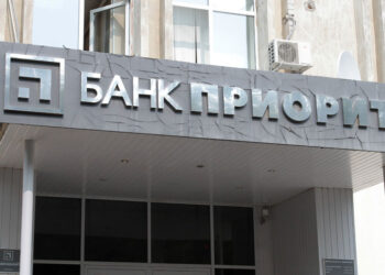 Умершим девять лет назад самарским банком снова занялись следователи