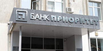 Умершим девять лет назад самарским банком снова занялись следователи