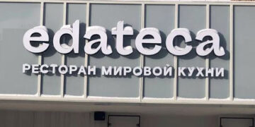 Рестораны с меню по себестоимости «отъедают» свою долю самарского общепита