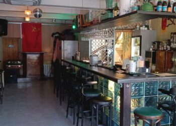 Где выпить «На посошок» в Самаре?