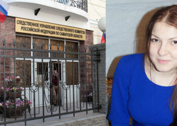 Экс-чиновница самарского Росимущества добилась уголовного дела на бывших коллег