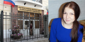 Экс-чиновница самарского Росимущества добилась уголовного дела на бывших коллег