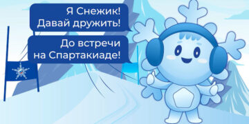 Гребнев претендует на Кубок главы Якутии