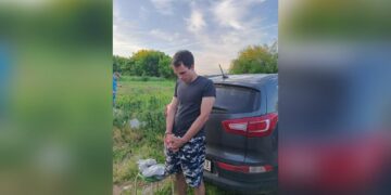 В Самаре осужден организатор мефедроновой нарколаборатории Михаил Денисов